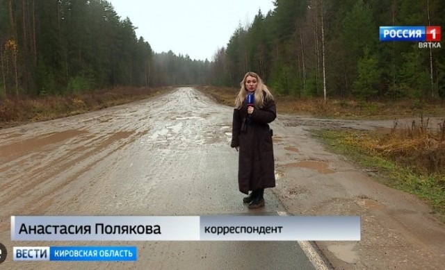 "Жить тут невозможно": 10 российских городов, из которых бегут жители