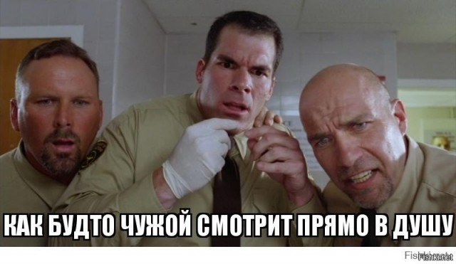 Злая ведьма 3