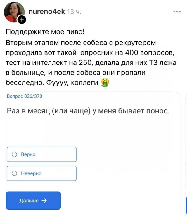 Картинки для настроения