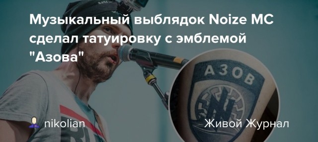 Хорошо бы, если б так