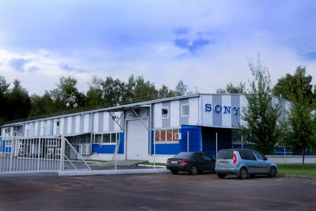 Вы знали, что диски Sony делали под Калугой?