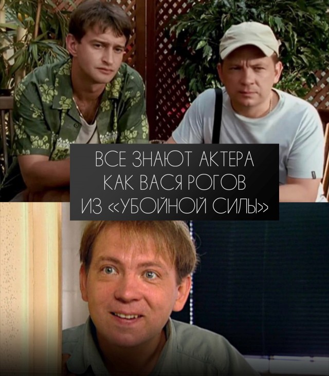 Поздравим Андрея Федорцова
