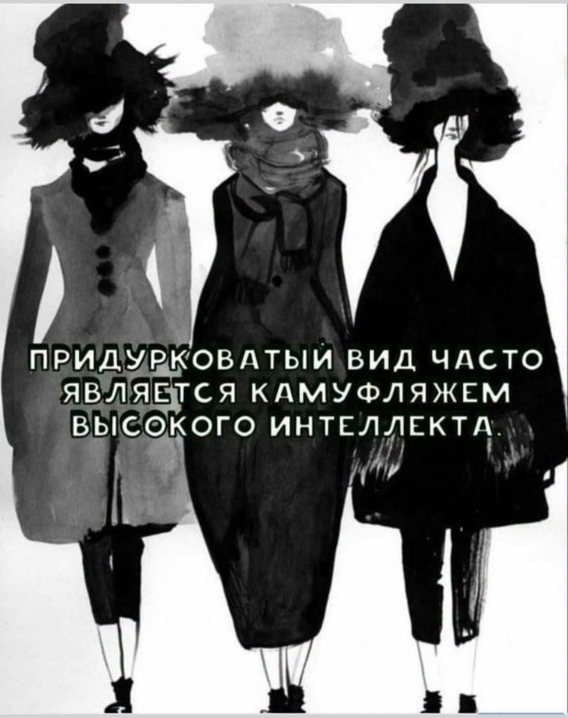 Картинки для деградации 273 (разной степени свежести)