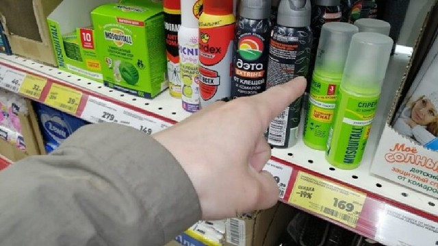 Не пожар, а рой насекомых