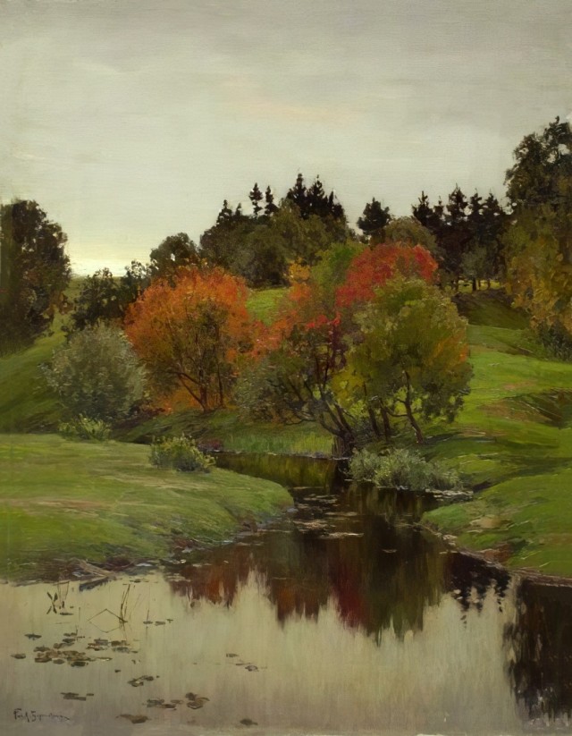 АРТ- Воскресенье