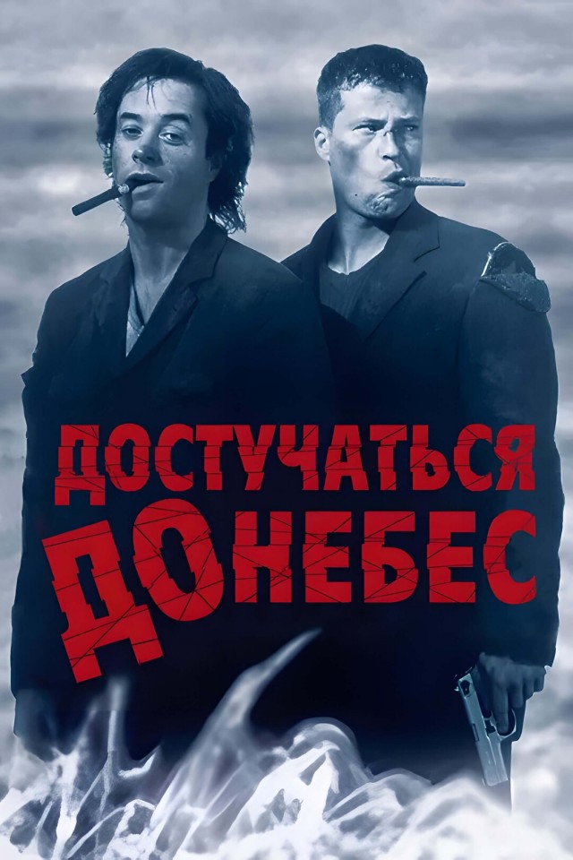 Японец с неизлечимой болезнью нашёл сумку с деньгами и потратил всё на развлечения