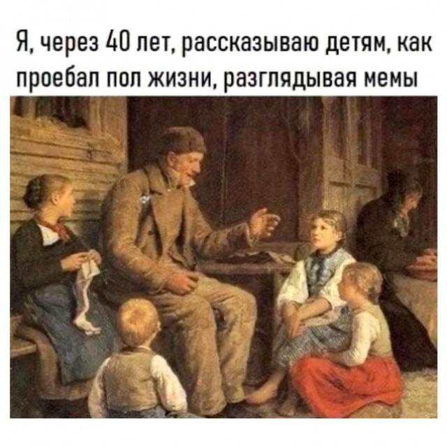 Картинки для деградации 304 (разной степени свежести)