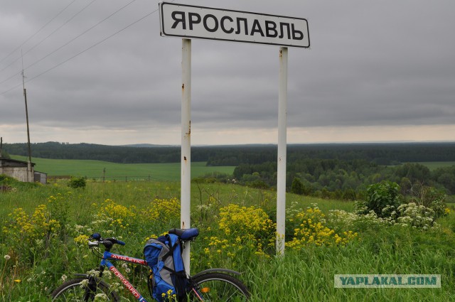 Прогулка по Кирову