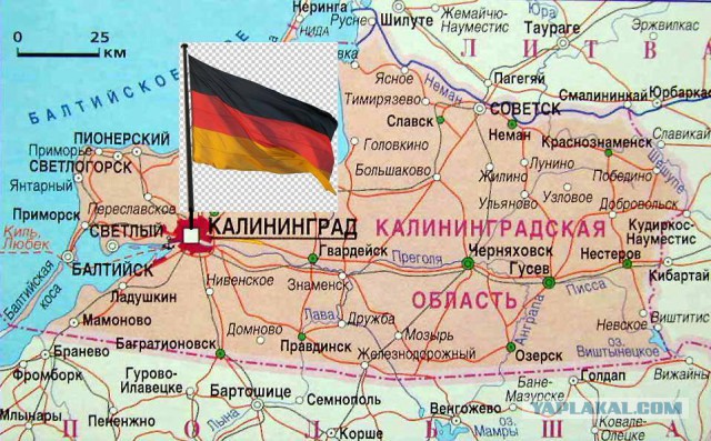 Аэропорты Крыма заблокированы российскими военными