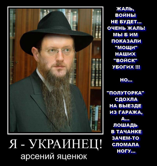 Украина готовит ответный удар