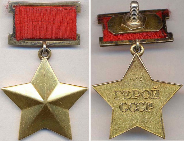 Знак "Спецназ России". Фото