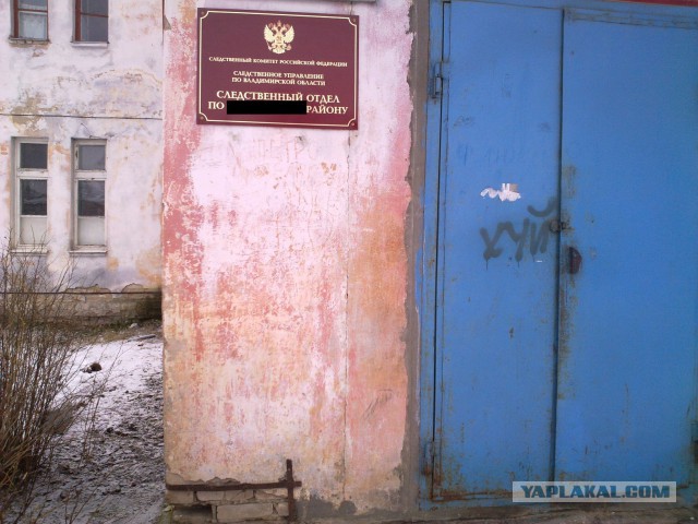 Фотографии с мобильного телефона