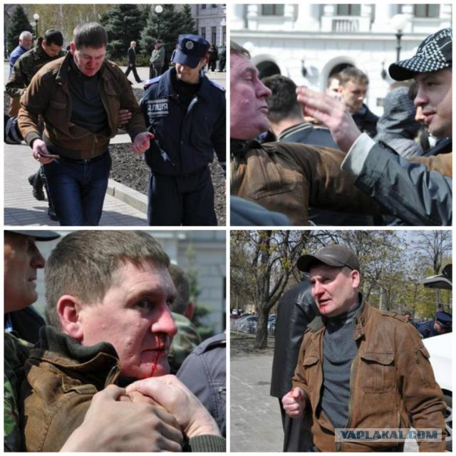 Провозглашена Донецкая Народная Республика!