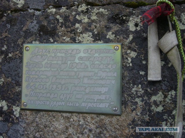 Карелия. р Охта