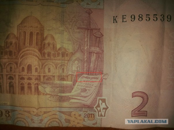 Разрыв шаблона...