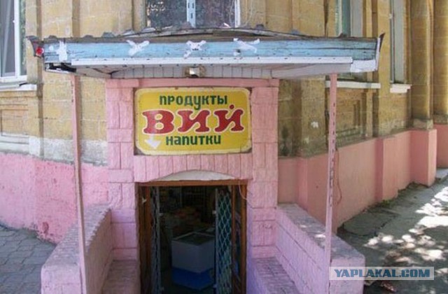 Подборка смешных картинок :)