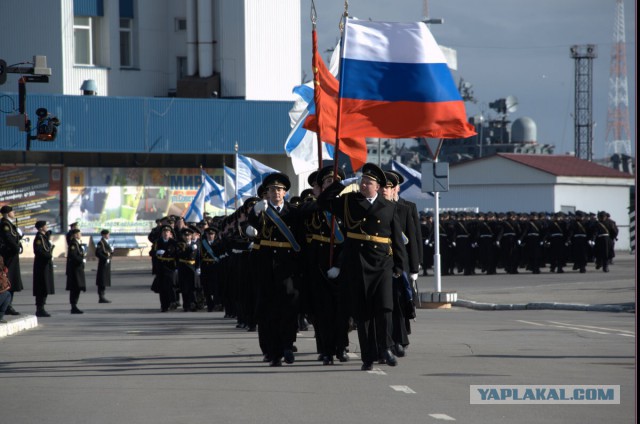 День Государственного флага Российской Федерации