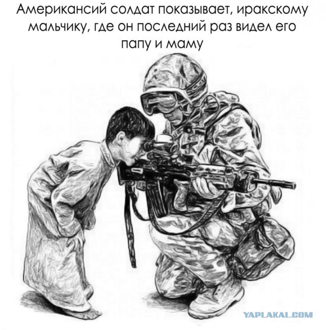 41 пример сохранения человечности