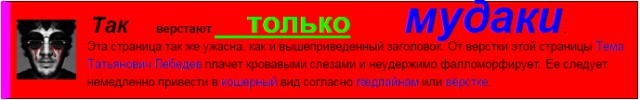 Вот это поворт! Поучаствовали в конкурсе...