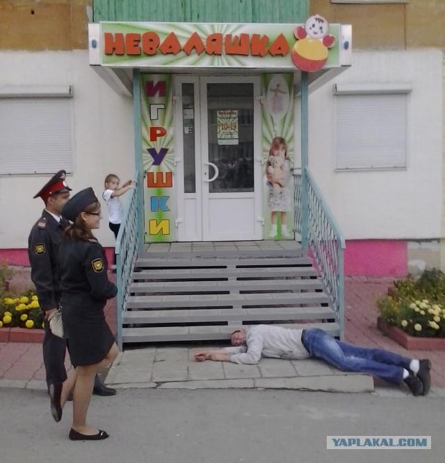 Вестник соцсетей