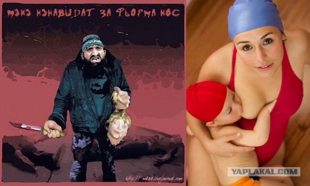 Норма или аморальность