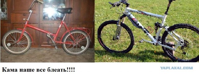 90е vs 2000е