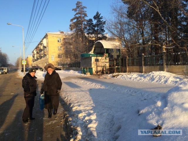 Взрыв на остановке в Ангарске 15 января
