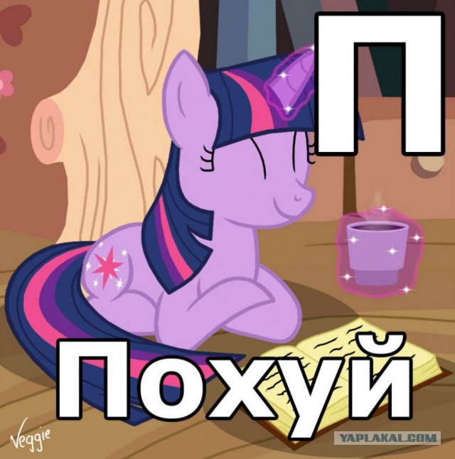 Керри предлагает обмен - Крым на Донбасс