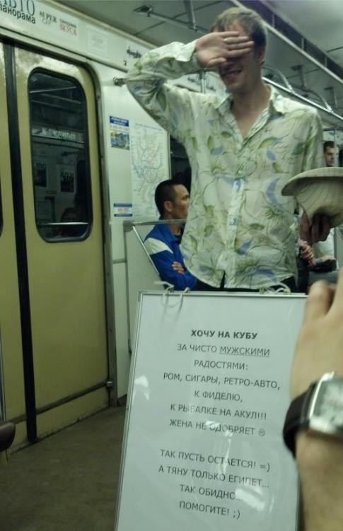 Вот как такому не помочь?