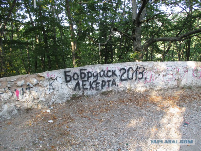 Туристический сезон в Крыму сорван?