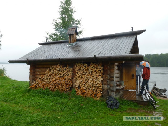 Банный рукожоп