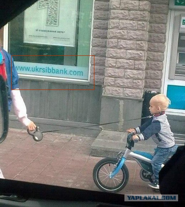 Социальные сети...