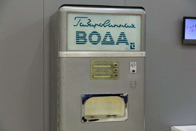 Выставка советского дизайна в Манеже