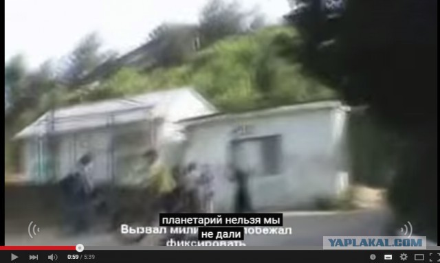Парень заступился за женщину