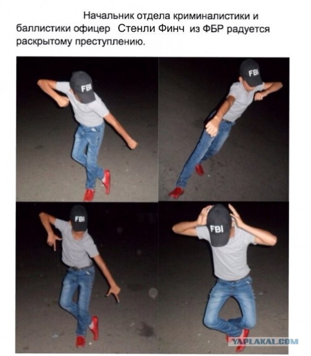 Не на того напал