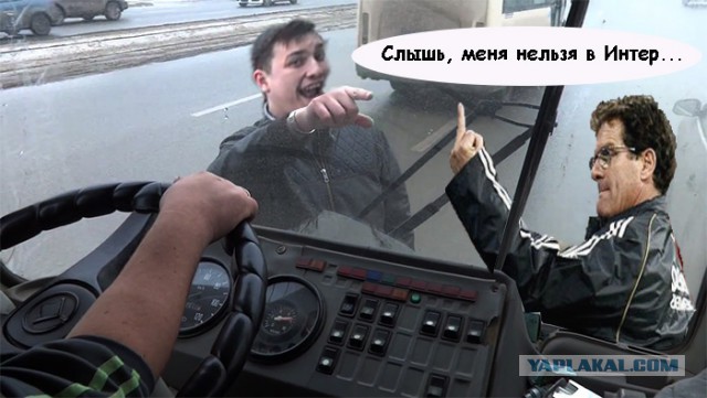 Слышь , меня нельзя в интернете показывать
