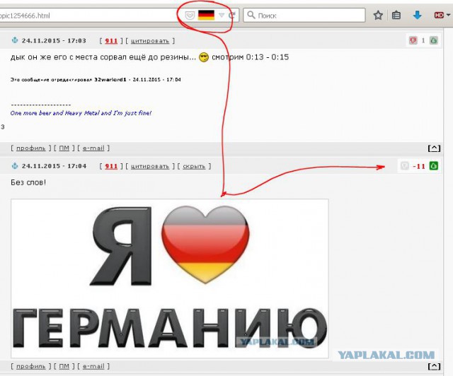 Всё гениальное - просто