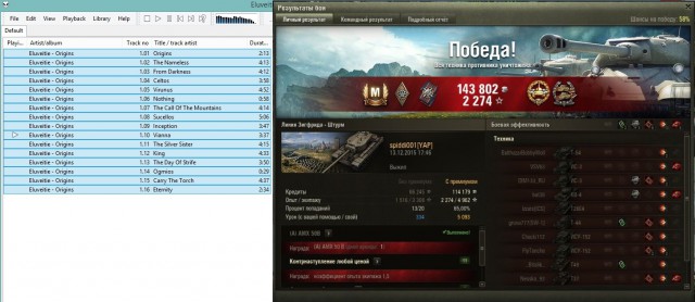 Wargaming 30!