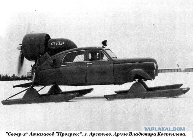 Размышления о Северах