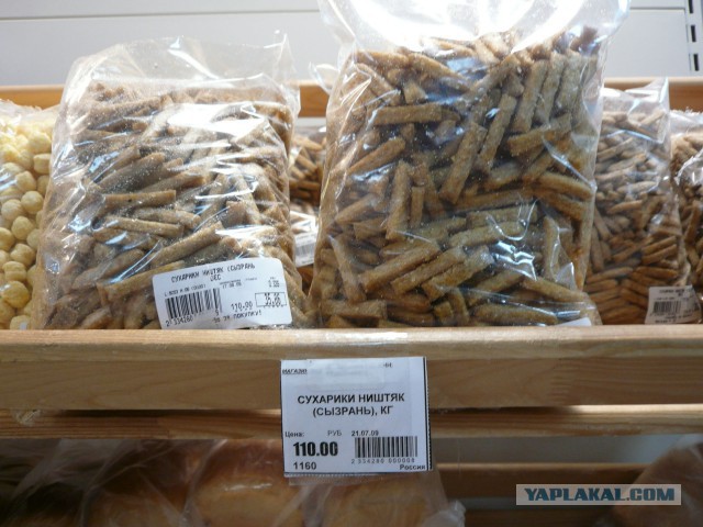 Подборка картинок на среду