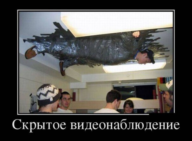 Смешные картинки с надписями