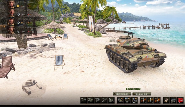 Wargaming 37