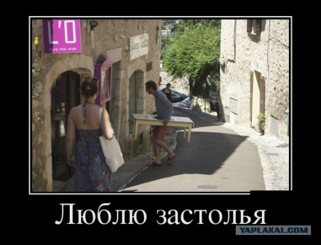 Картинки в черных рамках