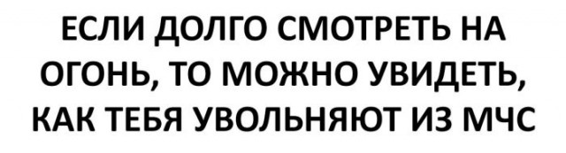 Подборка самых смищных картинков из интернетов