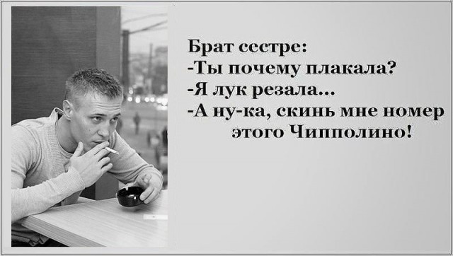 Подборка самых смищных картинков из интернетов