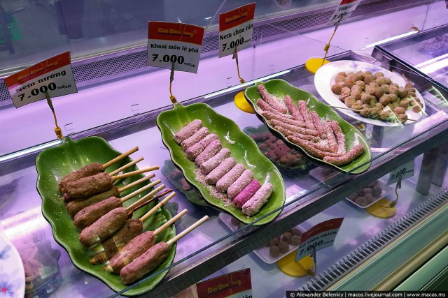 Что едят во Вьетнаме. Прогулка по супермаркету
