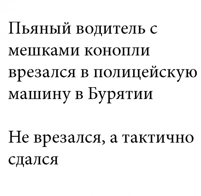 Смешные картинки из сети на 21.10.16