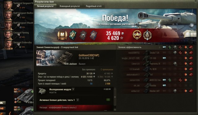 Wargaming 40