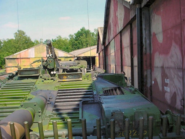 Кривой танк