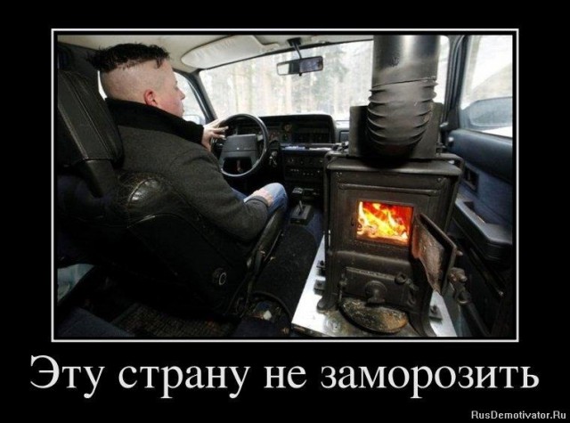 Подборка безудержного веселья
